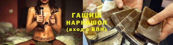 каннабис Верхний Тагил